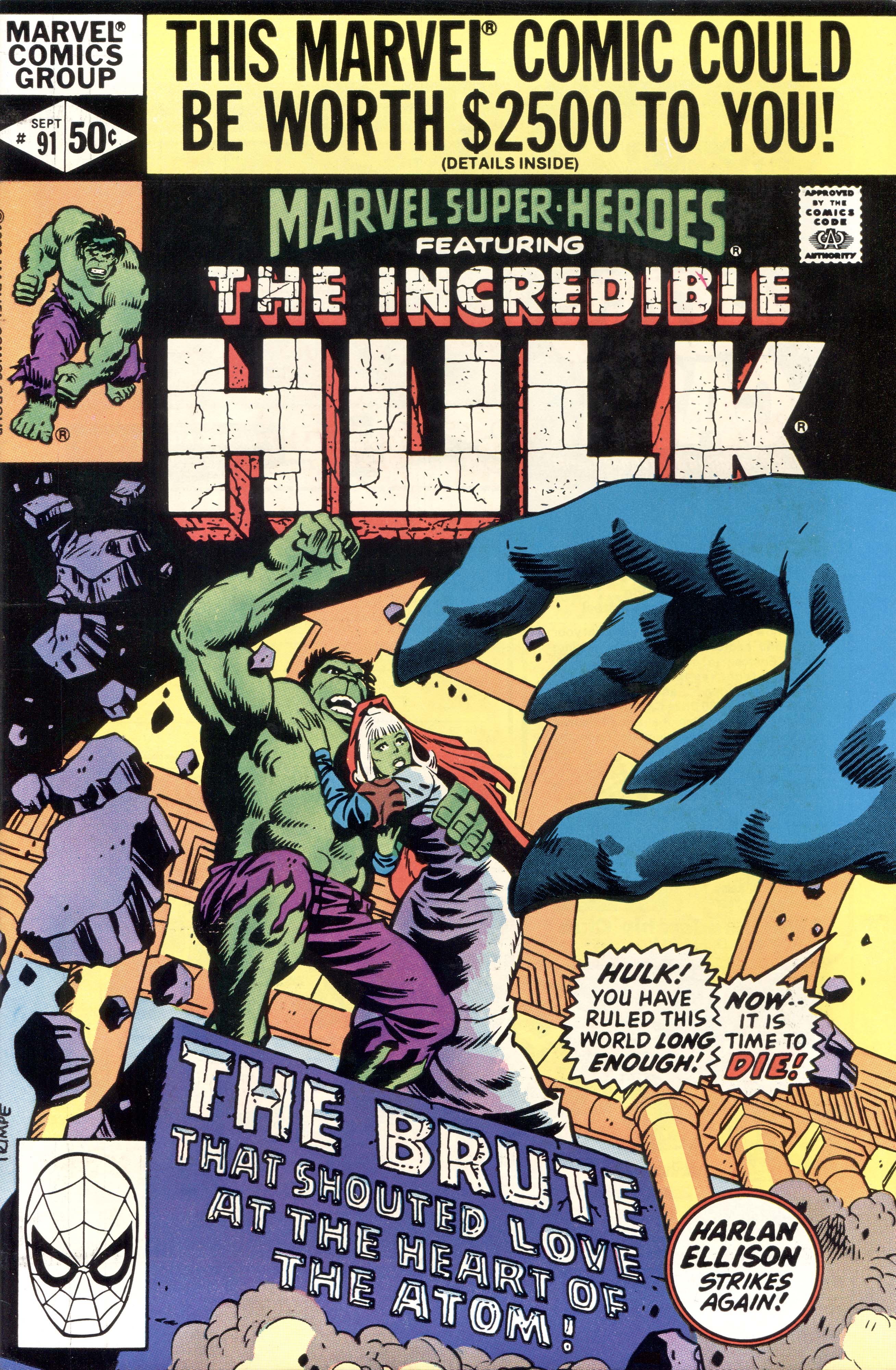 Marvel Super-Heroes #91, cover, art by Herb Trimpe